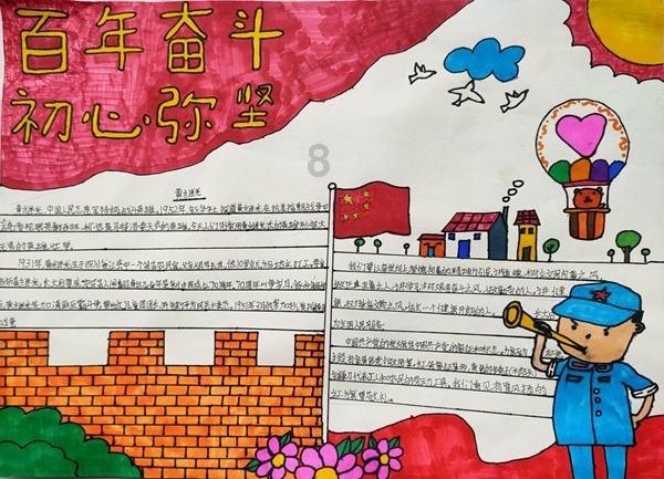 深度交流·那里有武侠小说买知识星球,探索无尽智慧